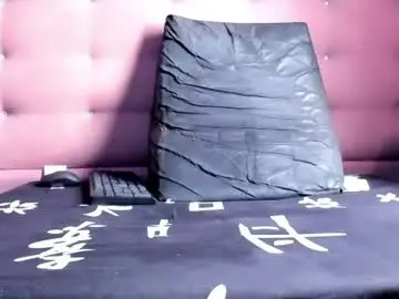Chaturbate Free Porn Cam of ambarhil