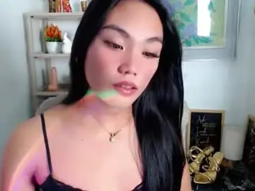 Chaturbate Adult Webcams of asian_alliyah