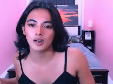 Chaturbate Sex Cam of asianverstwink