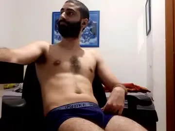 Chaturbate Free Porn Cam of cuteguy52