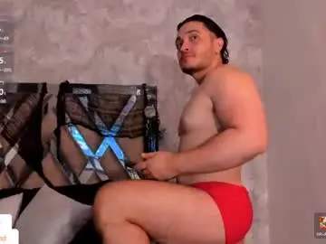 Chaturbate Adult Webcams of juan_bch