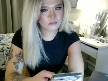 Chaturbate Best Webcam of katykiat
