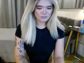 Chaturbate Watch Live Sex Cams of katykiat