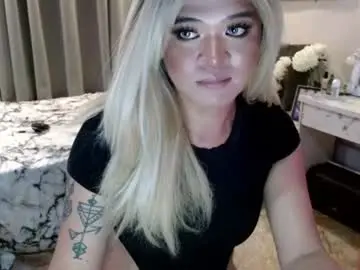 Chaturbate Free Live Porn of katykiat