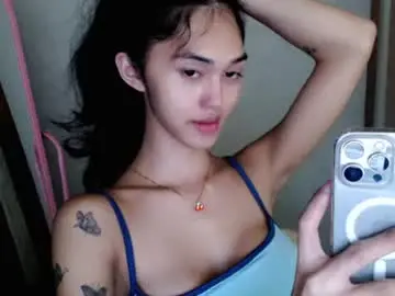 Chaturbate Adult Video Chat of ellamiller69