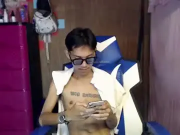 Chaturbate Free Porn Cam of 0cir_asiansatisfy