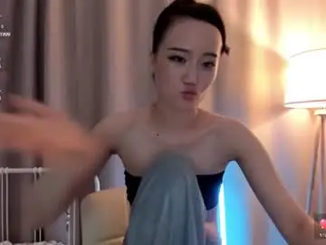 Chaturbate Best live sex cam show of amiliyan
