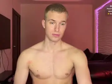 Chaturbate Best Webcam of ursaotome