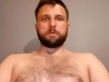 Chaturbate Nude Webcam of slaveboy32bi