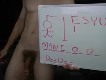 Chaturbate Sex Cam of sydaffect