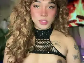 Chaturbate Adult Webcam of kellysexxie