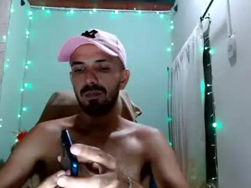 Chaturbate Free Porn Cam of tomas_gerauld
