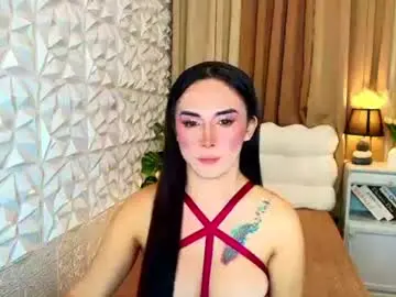 Chaturbate Live Porn of ashanti_yuki