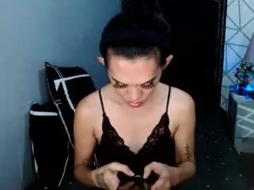 Chaturbate Live Porn of lustress_katalina69