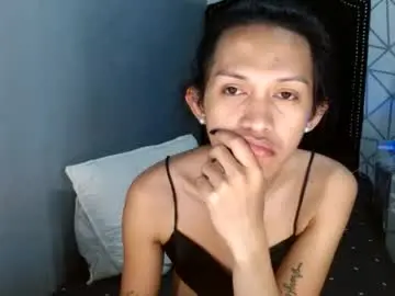 Chaturbate Private Sex Chat of lustress_katalina69