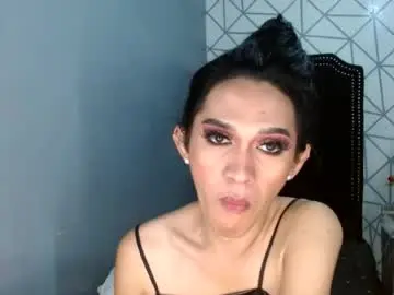 Chaturbate Watch Live Sex Cams of lustress_katalina69