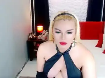 Chaturbate Sex Cam of phenominalduodiva