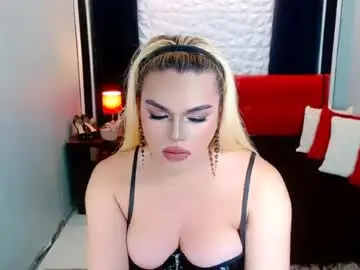Chaturbate Sex Cam of phenominalduodiva