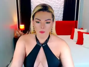 Chaturbate Adult Webcam of phenominalduodiva