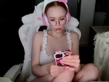 Chaturbate Adult Webcams of sakuracodfish