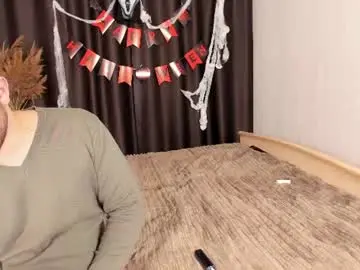 Chaturbate Private Sex Chat of serdron_