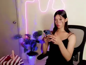 Chaturbate Adult Webcams of urasian_anne