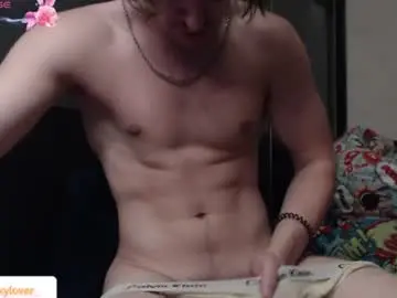 Chaturbate Private Sex Chat of 6horny_as_fuck9