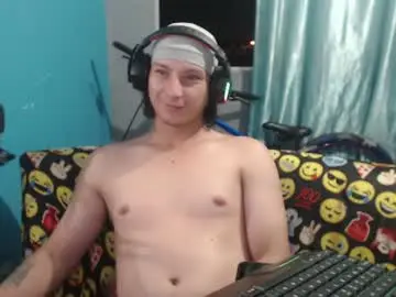 Chaturbate Private Sex Chat of mrkingsaintx