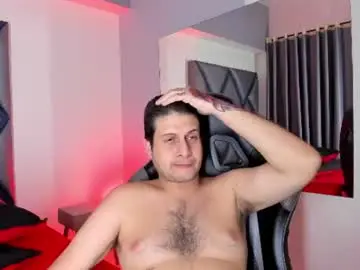 Chaturbate Live Sex of chilli_willix
