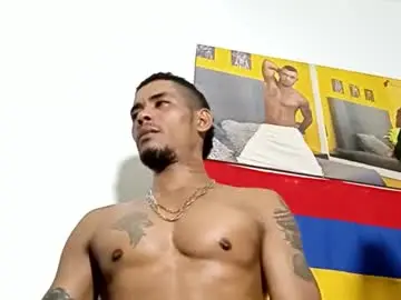 Chaturbate Private Sex Chat of lucascastrohot