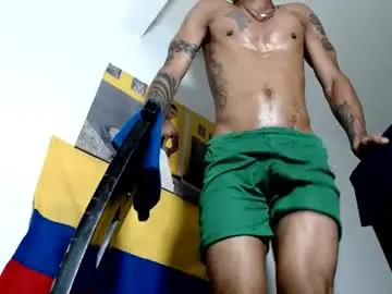 Chaturbate Sex Cam of lucascastrohot