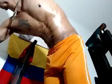Chaturbate Sex Cam of lucascastrohot