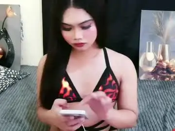 Chaturbate Adult Video Chat of atashakendall