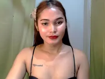 Chaturbate Live Sex Cam of pinaysweatwetlover69