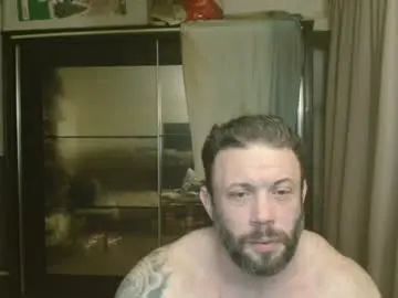 Chaturbate Free Porn Cam of stevebulkzor
