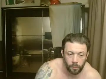 Chaturbate Best Webcam of stevebulkzor