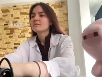 Chaturbate Adult Video Chat of annamariayeah