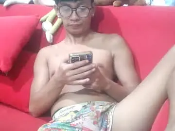 Chaturbate Free Porn Cam of cutie_mico