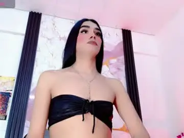 Chaturbate Nude Webcam of diosiris_riannys