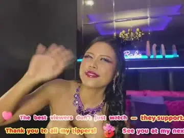 Chaturbate Adult Video Chat of asian_squirt69