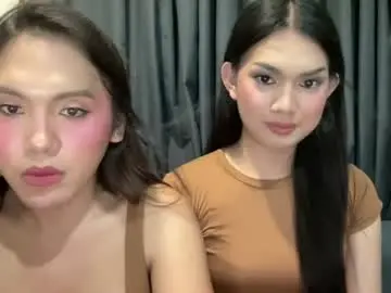 Chaturbate Best live sex cam show of asiansweet_lily