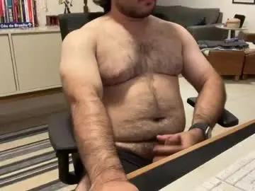 Chaturbate Best Webcam of dotado_put