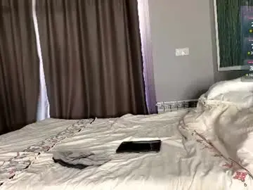 Chaturbate Live Sex of miley_and_michael