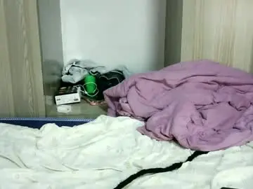 Chaturbate Adult Video Chat of princess_aishy
