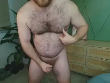 Chaturbate Watch Live Sex Cams of alphadazza18