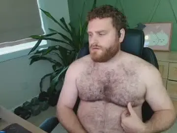 Chaturbate Best live sex cam show of alphadazza18