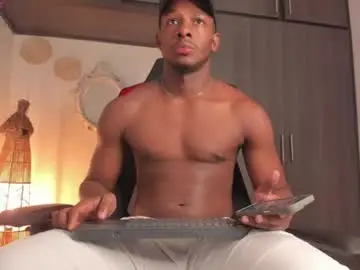 Chaturbate Adult Video Chat of baby_smith