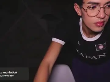 Chaturbate Nude Webcam of erisleon
