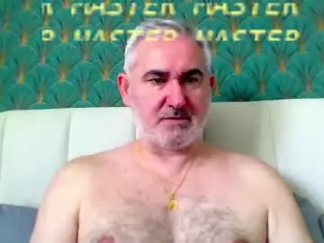 Chaturbate Sex Chat of sexy_italiandaddy