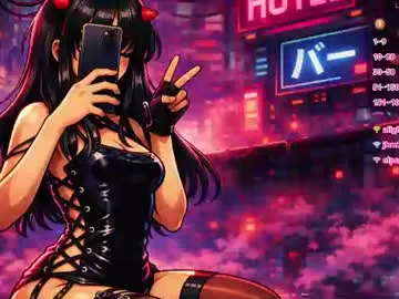 Chaturbate Adult Webcam of chise_chann